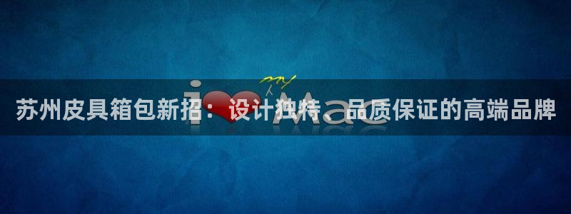 琳琅娱乐园