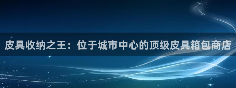 琳琅科技娱乐机器人教程