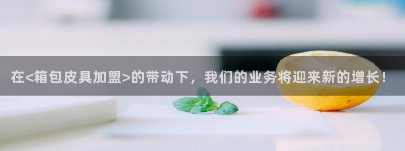 琳琅娱乐信誉33300