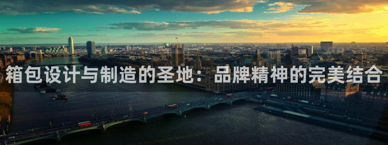 琳琅偏爱娱乐