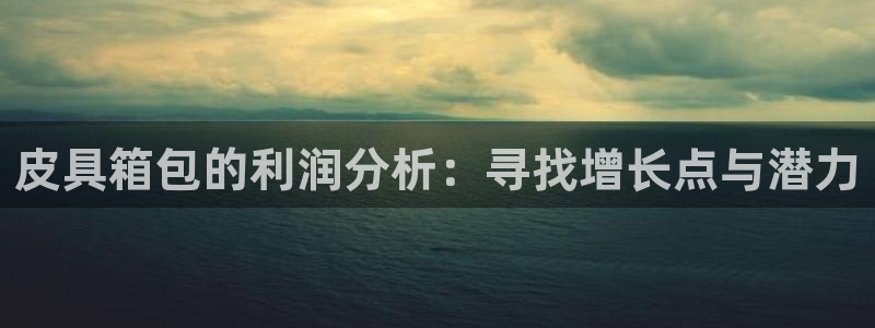 琳琅娱乐在线观看