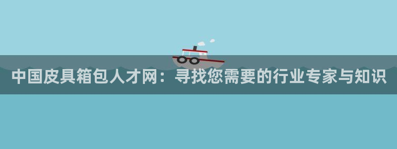 琳琅娱乐开户