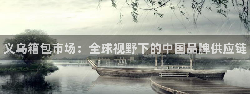琳琅娱乐温柔乡网站