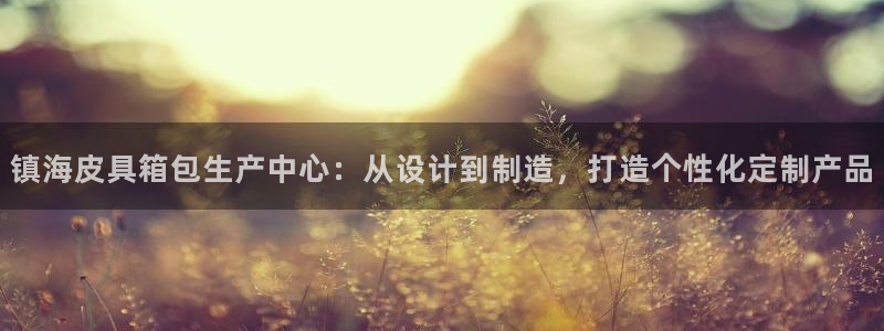 琳琅娱乐平台是真的吗知乎