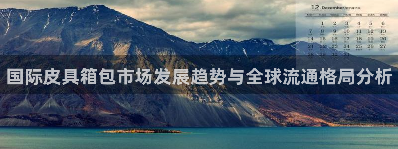 琳琅科技娱乐