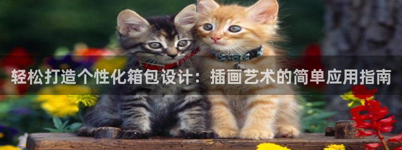 琳琅娱乐登入