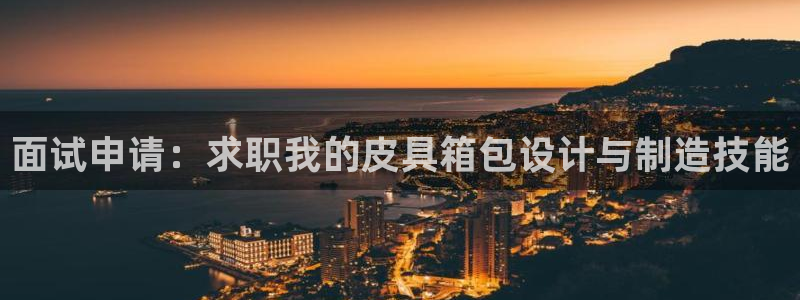 琳琅国际娱乐会所电话