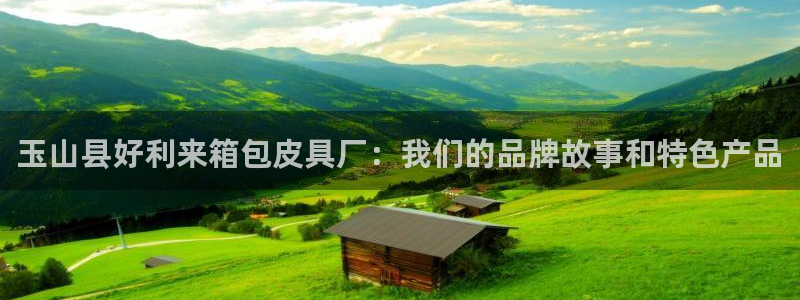 琳琅娱乐黑钱