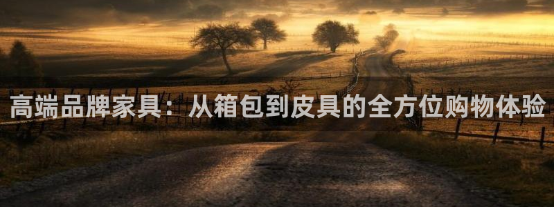 琳琅娱乐官网