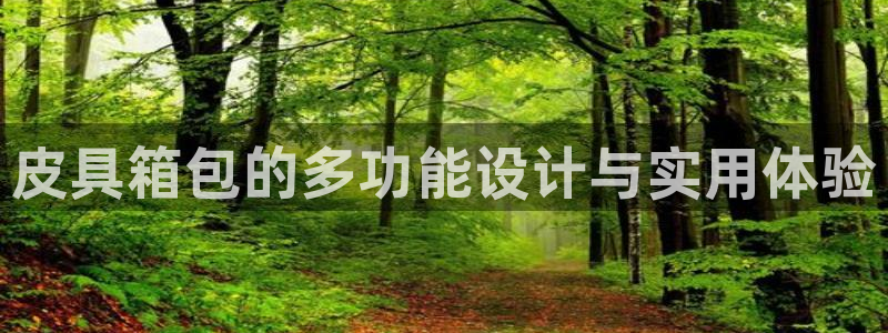 琳琅娱乐社区600