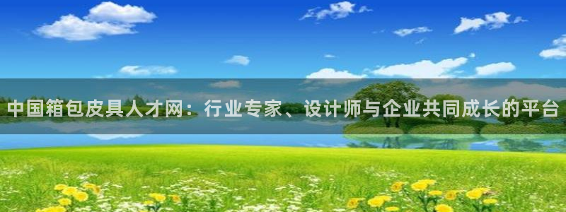 琳琅娱乐平台怎么样可靠吗