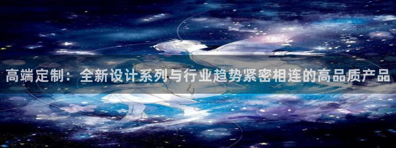 琳琅科技娱乐机器人