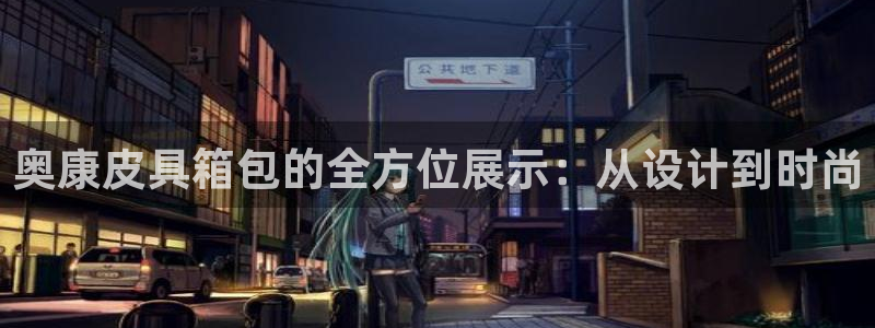 琳琅娱乐工作室招聘条件