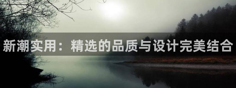琳琅娱乐注册登录