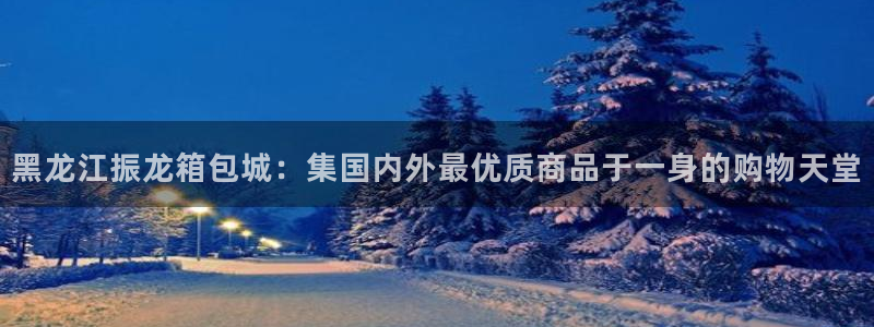 琳琅作者娱乐圈女主