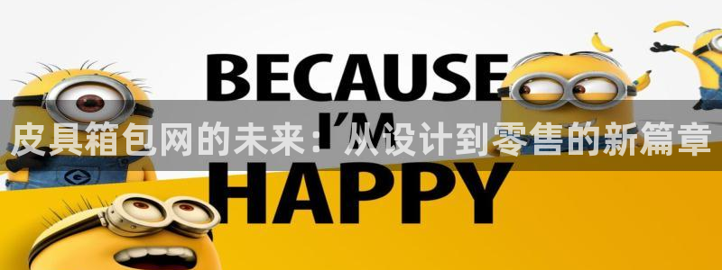 琳琅娱乐在线注册