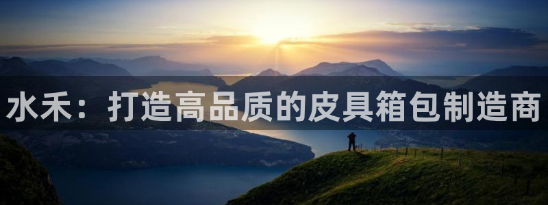 琳琅娱乐APP下载