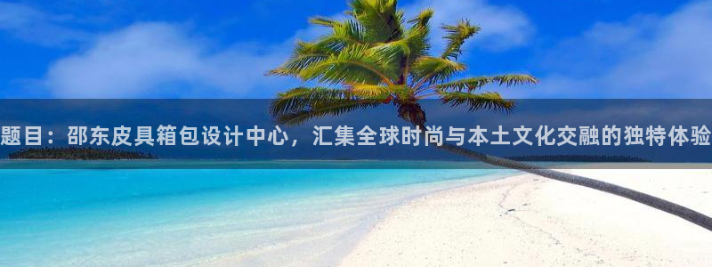琳琅娱乐放心33300