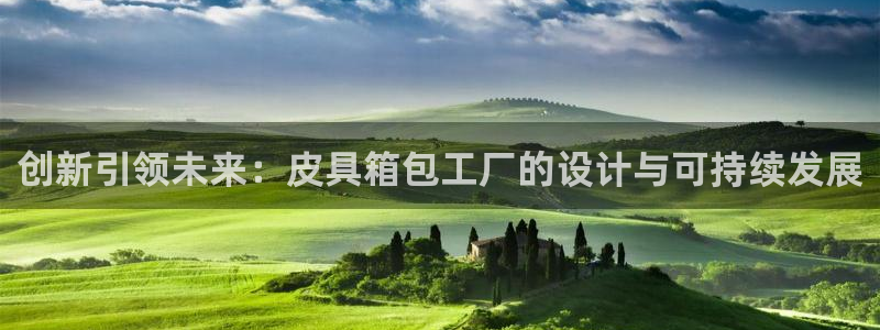 琳琅娱乐社区宅男