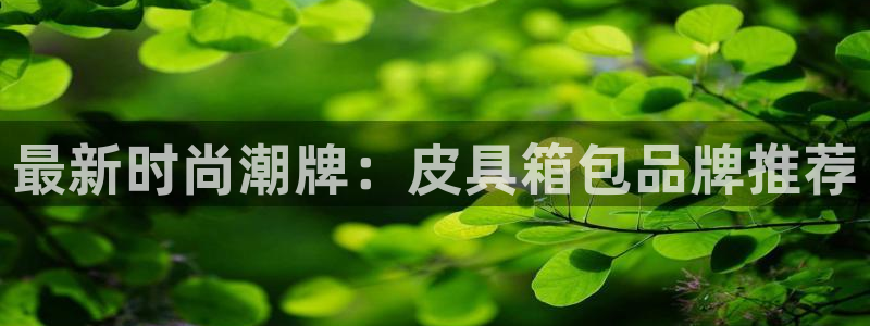 琳琅娱乐平台是真的吗知乎
