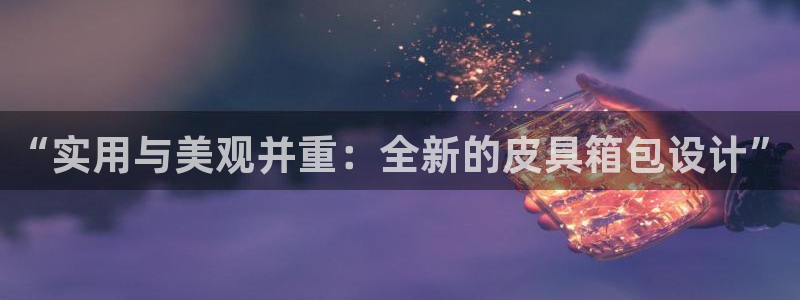 琳琅说娱乐