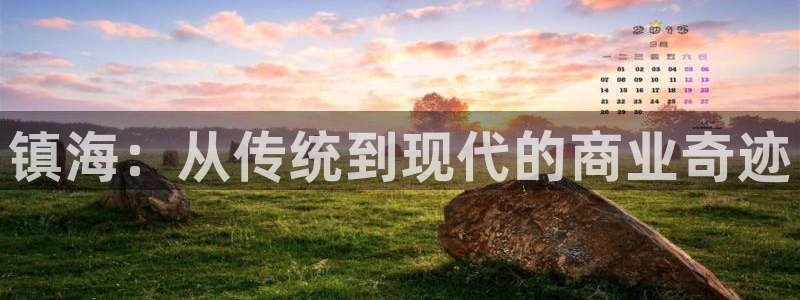 琳琅娱乐代理怎么样