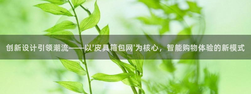 琳琅娱乐场所有哪些