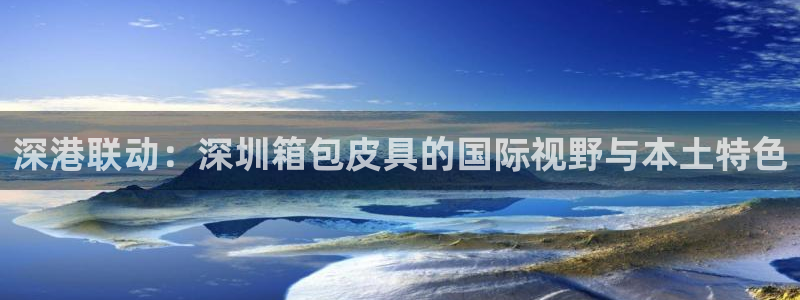 琳琅娱乐黑钱