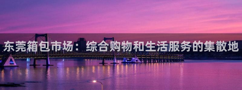 琳琅娱乐除7O777