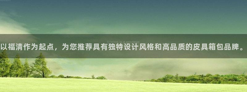 琳琅娱乐工作室招聘