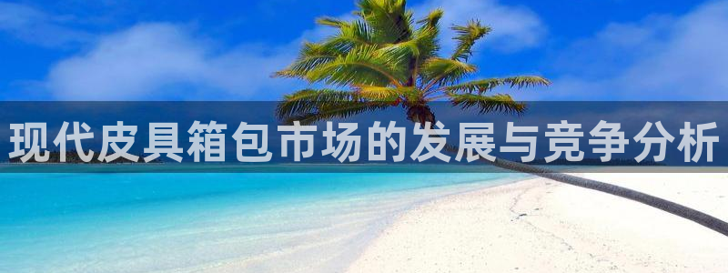 琳琅娱乐官网