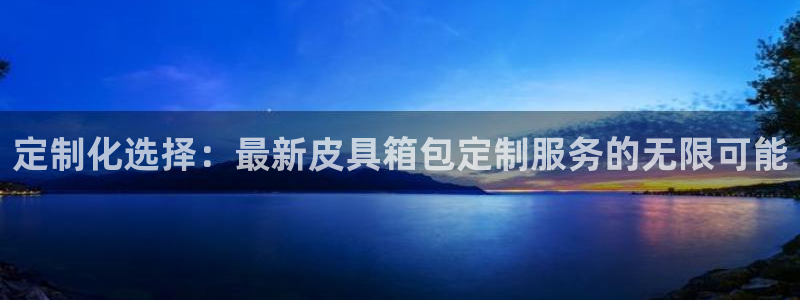 琳琅娱乐代理人是谁