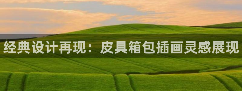 琳琅娱乐工作室