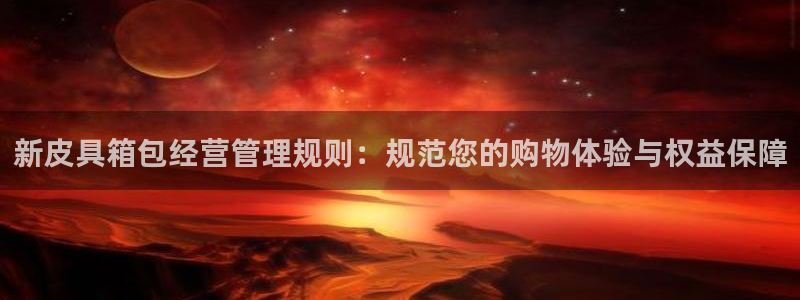 琳琅国际娱乐会所地址