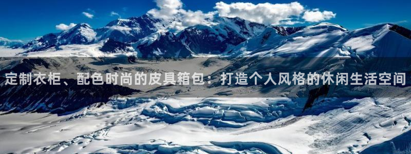 琳琅娱乐平台是真的吗知乎