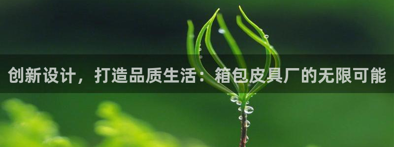 琳琅娱乐放心33300