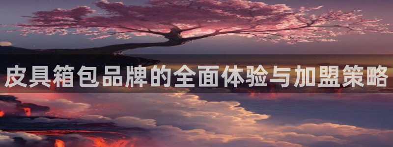 琳琅科技qq娱乐机器人