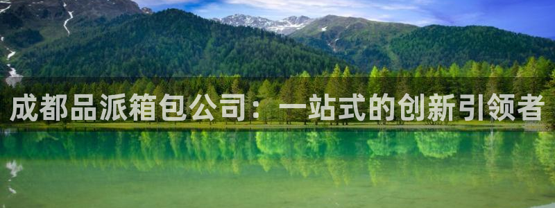 琳琅娱乐a