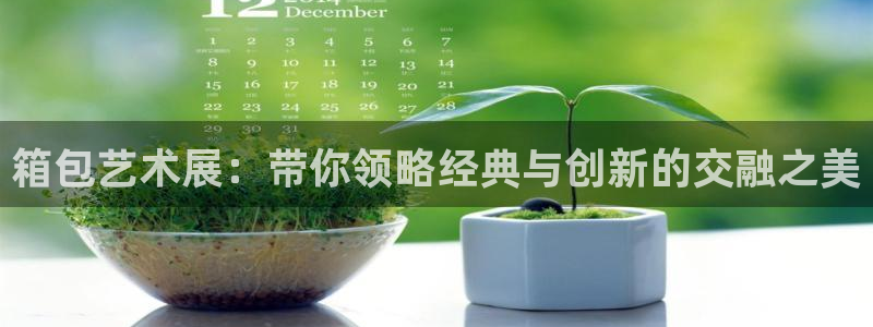 孝感琳琅娱乐会所