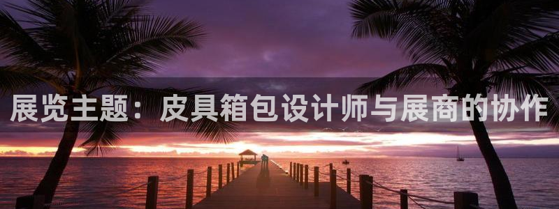 琳琅科技娱乐机器人教程