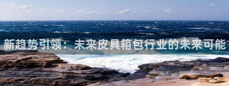 琳琅娱乐社区600u