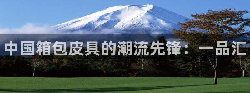 琳琅娱乐在线注册