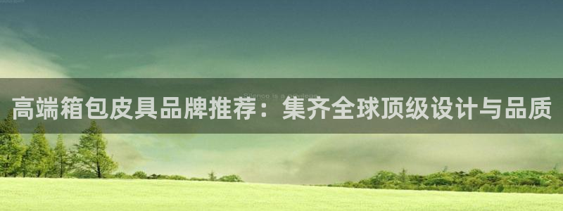 琳琅娱乐社区宅男