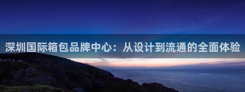 琳琅娱乐除7O777