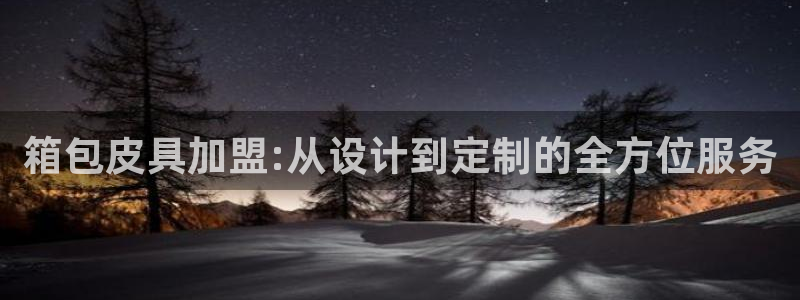 琳琅娱乐代理21192