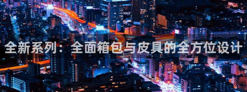 娱乐从琳琅榜开始的小说