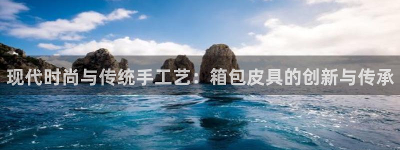 琳琅娱乐代理怎么做的