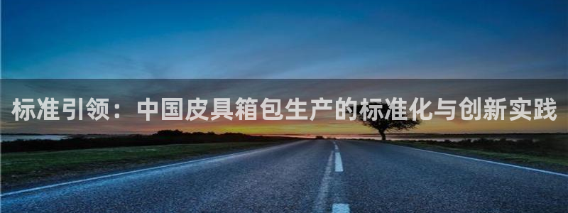 琳琅娱乐代理人是谁