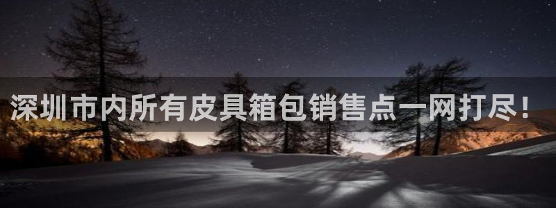 琳琅娱乐怎么样