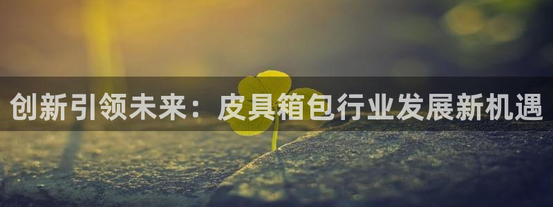 琳琅娱乐百科